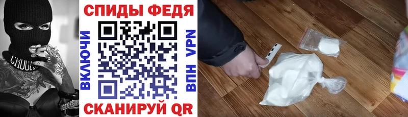 АМФ Premium blacksprut ссылка Избербаш