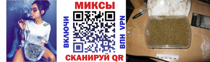 БУТИРАТ жидкий экстази  где можно купить   Избербаш 