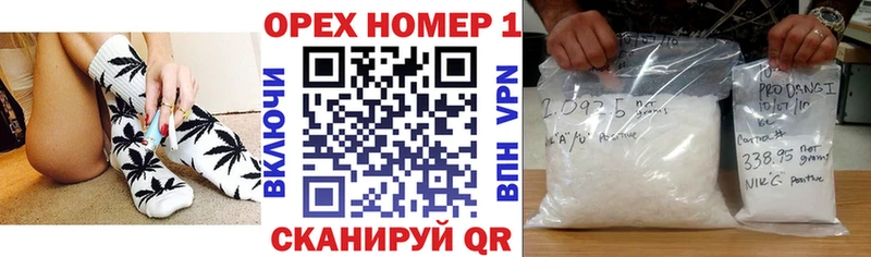 КОКАИН FishScale  MEGA онион  Избербаш  наркошоп 