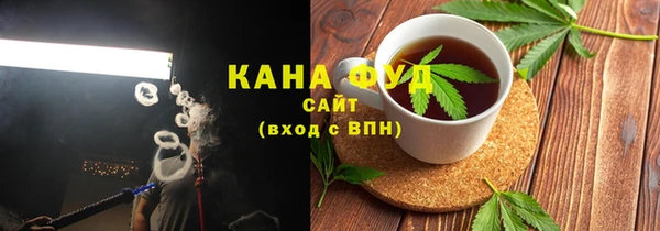 прущая мука Горно-Алтайск