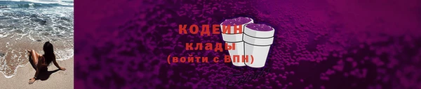 прущая мука Горно-Алтайск