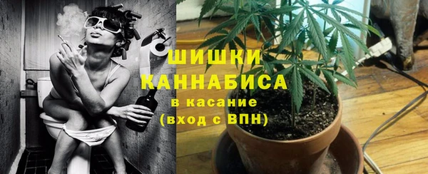 скорость mdpv Вязники