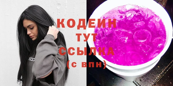 прущая мука Горно-Алтайск
