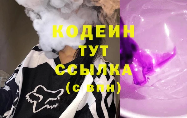 прущая мука Горно-Алтайск