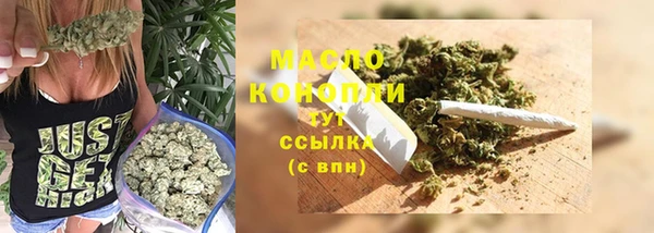 экстази Вяземский