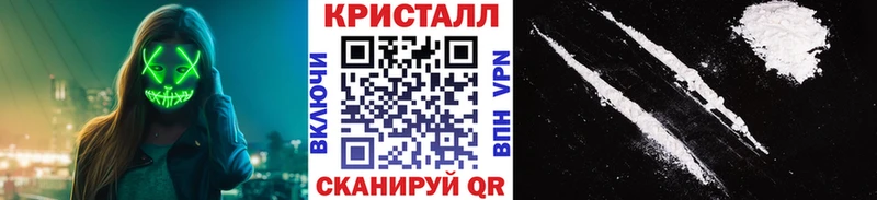 Первитин витя  наркотики  Избербаш 