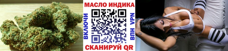 ТГК Wax Избербаш